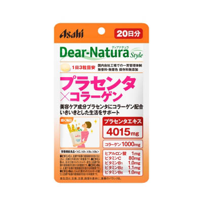 DEAR プラセンタXコラーゲン　20日分 60粒