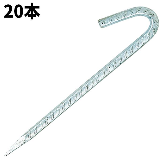 ユニクロ 異形ロープ止め J型 20本入　10x300mm