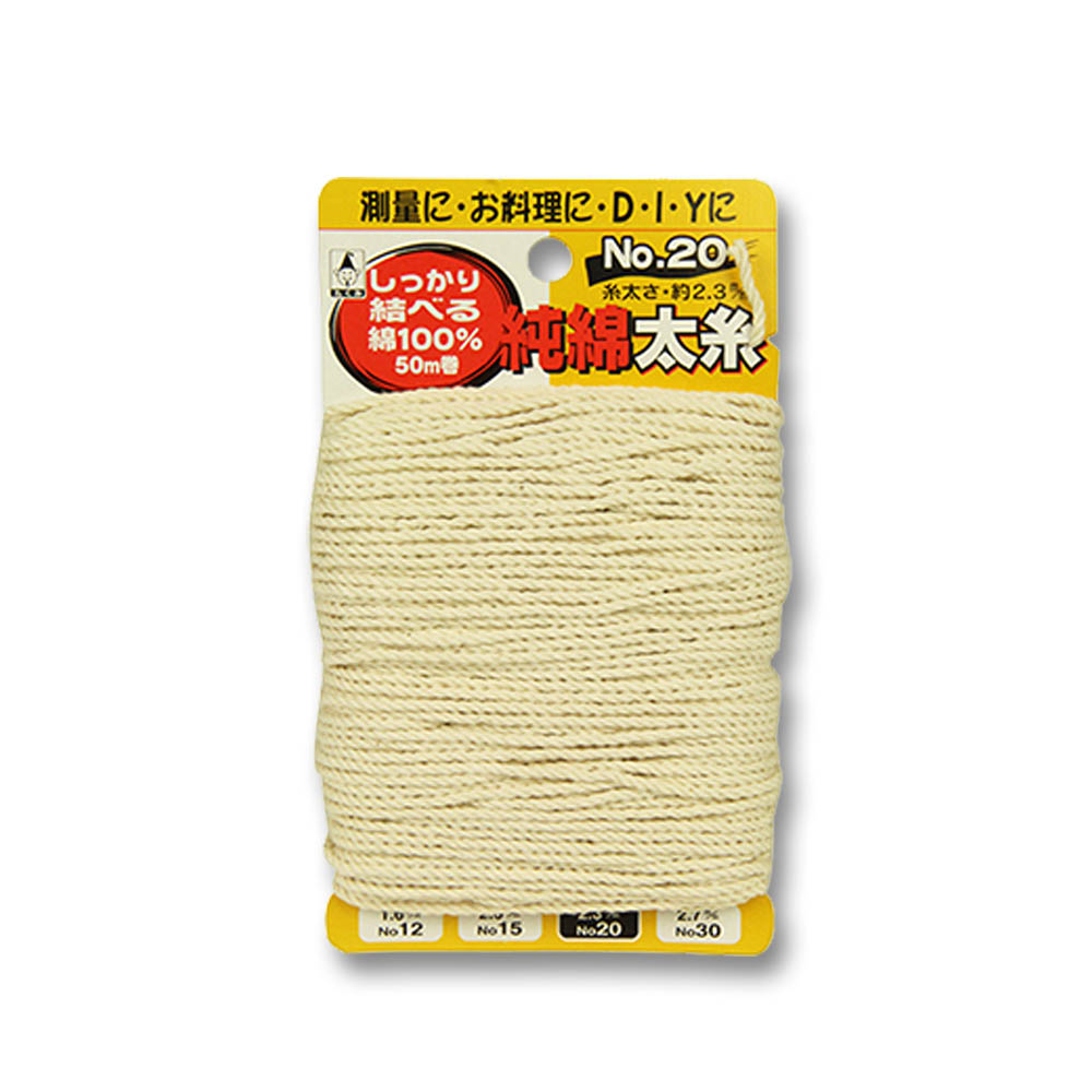 たくみ 純綿水糸#20　NO.20