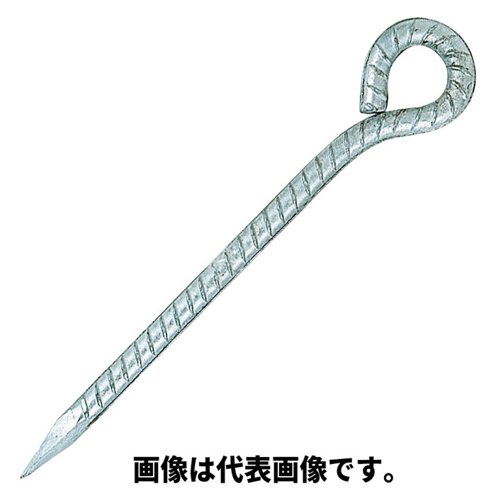 ユニクロ 異形ロープ止め丸型 13x500mm　1本