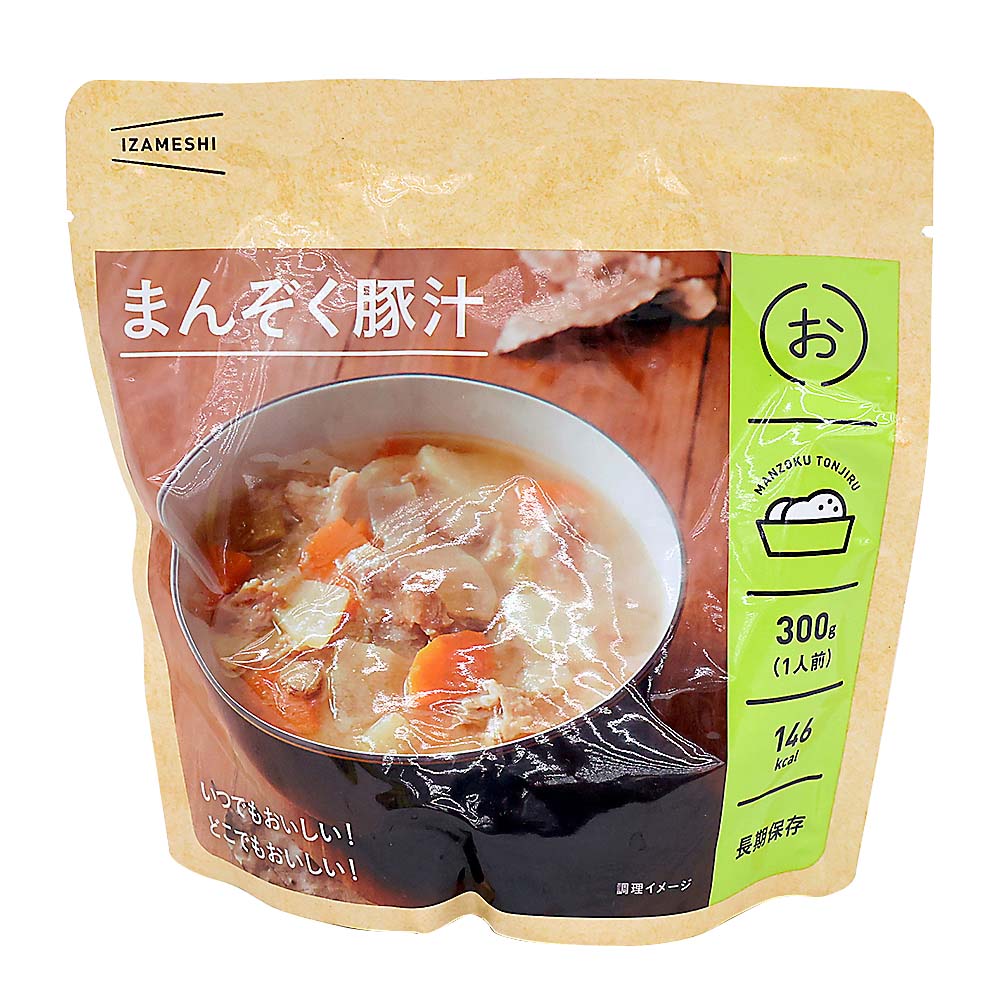 イザメシ まんぞく豚汁