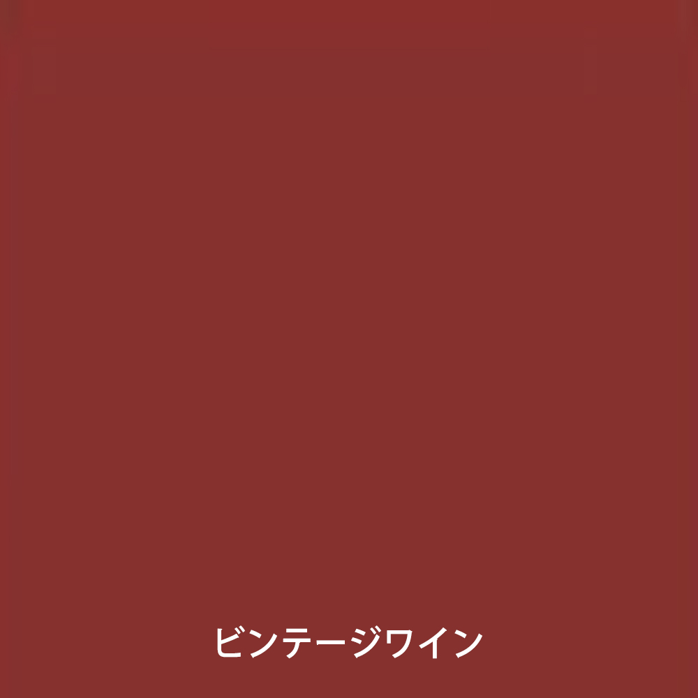 ミルクペイントビンテージワ 200ml