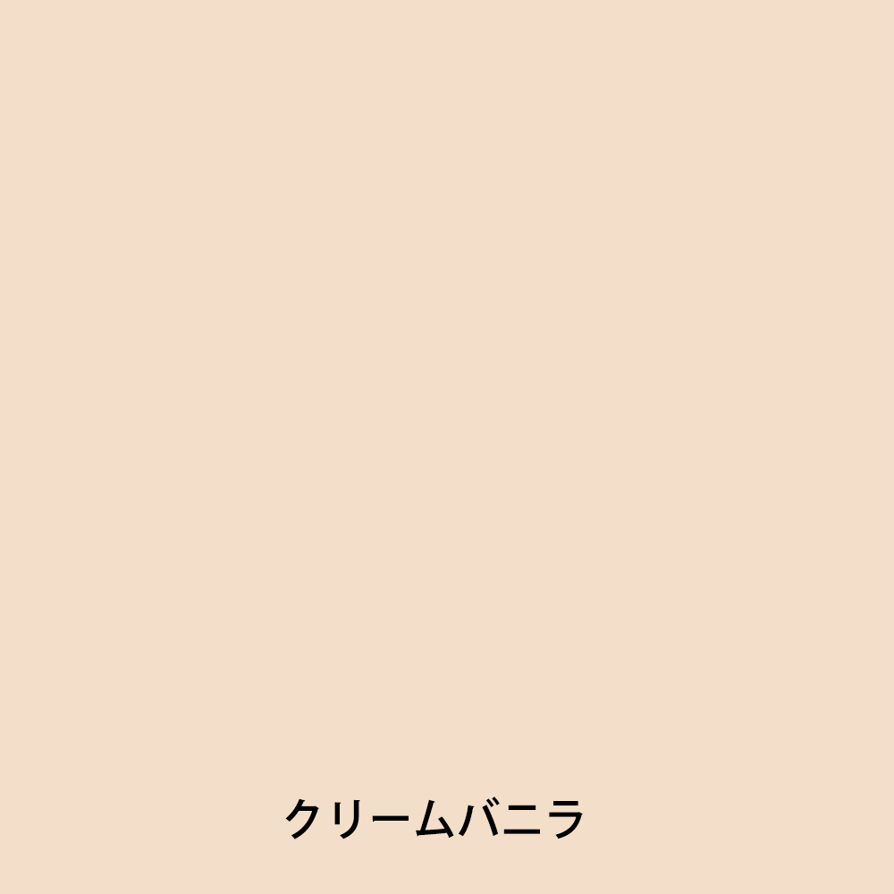 ミルクペイントクリームバニラ 200ml