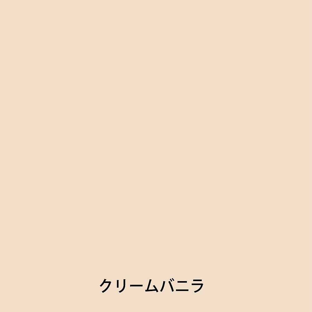 ミルクペイントクリームバニラ 450ml