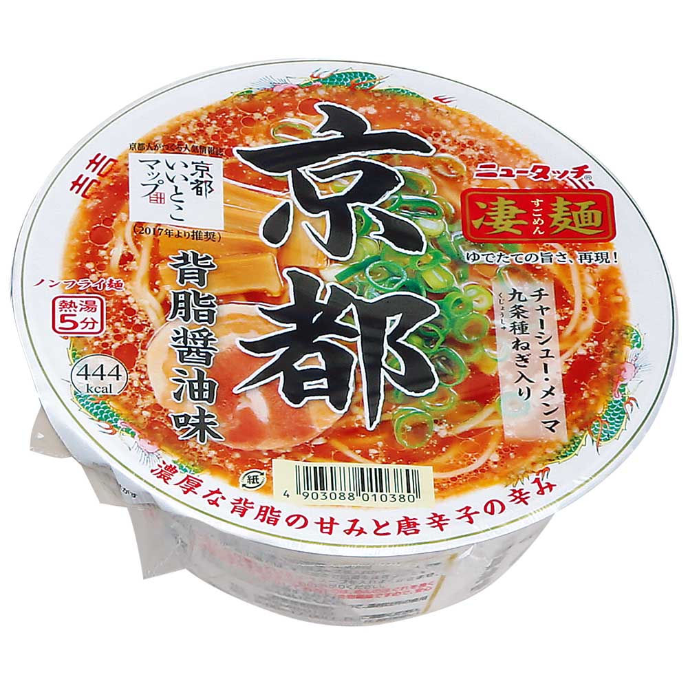 ニュータッチ 凄麺 京都背脂醤油味　124g