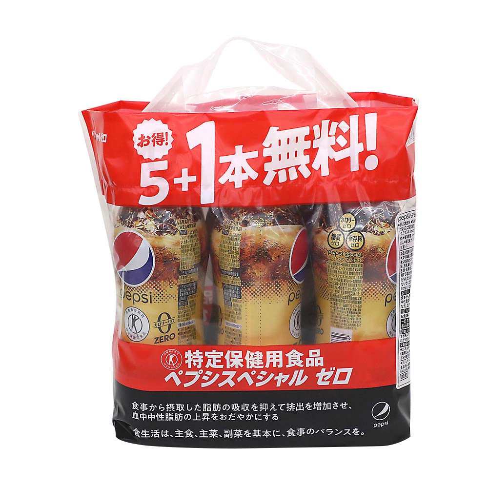 サントリーペプシスペシャル5本+1本パック　パック