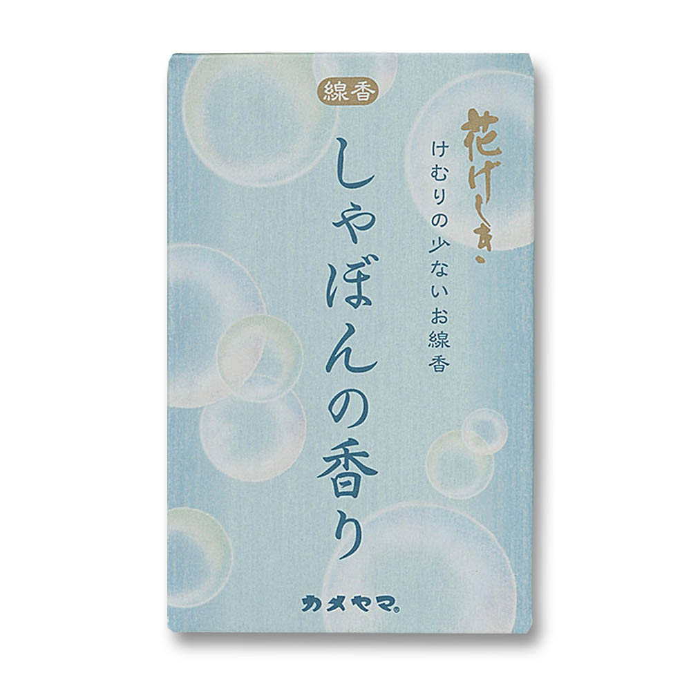 花げしき シャボンの香り ミニ寸