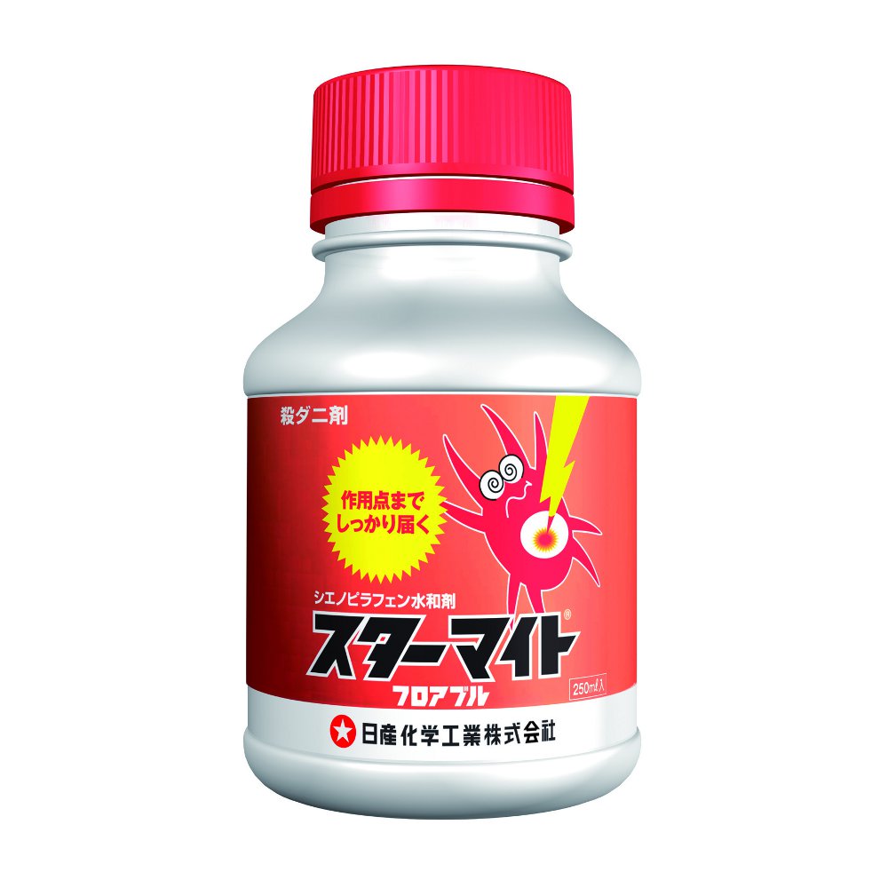 スターマイトフロアブル　250ml