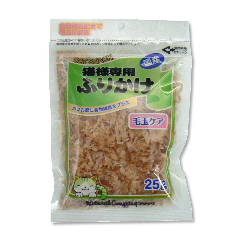 フジサワ 猫様専用ふりかけ 毛玉ケア　25g