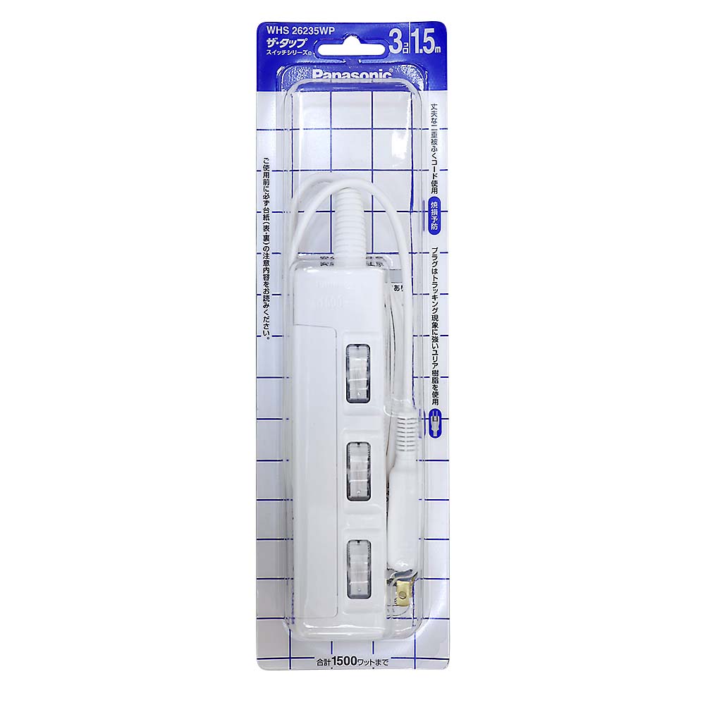 ザ・タップスイッチｅ　ＷＨＳ２６２３５ＷＰ