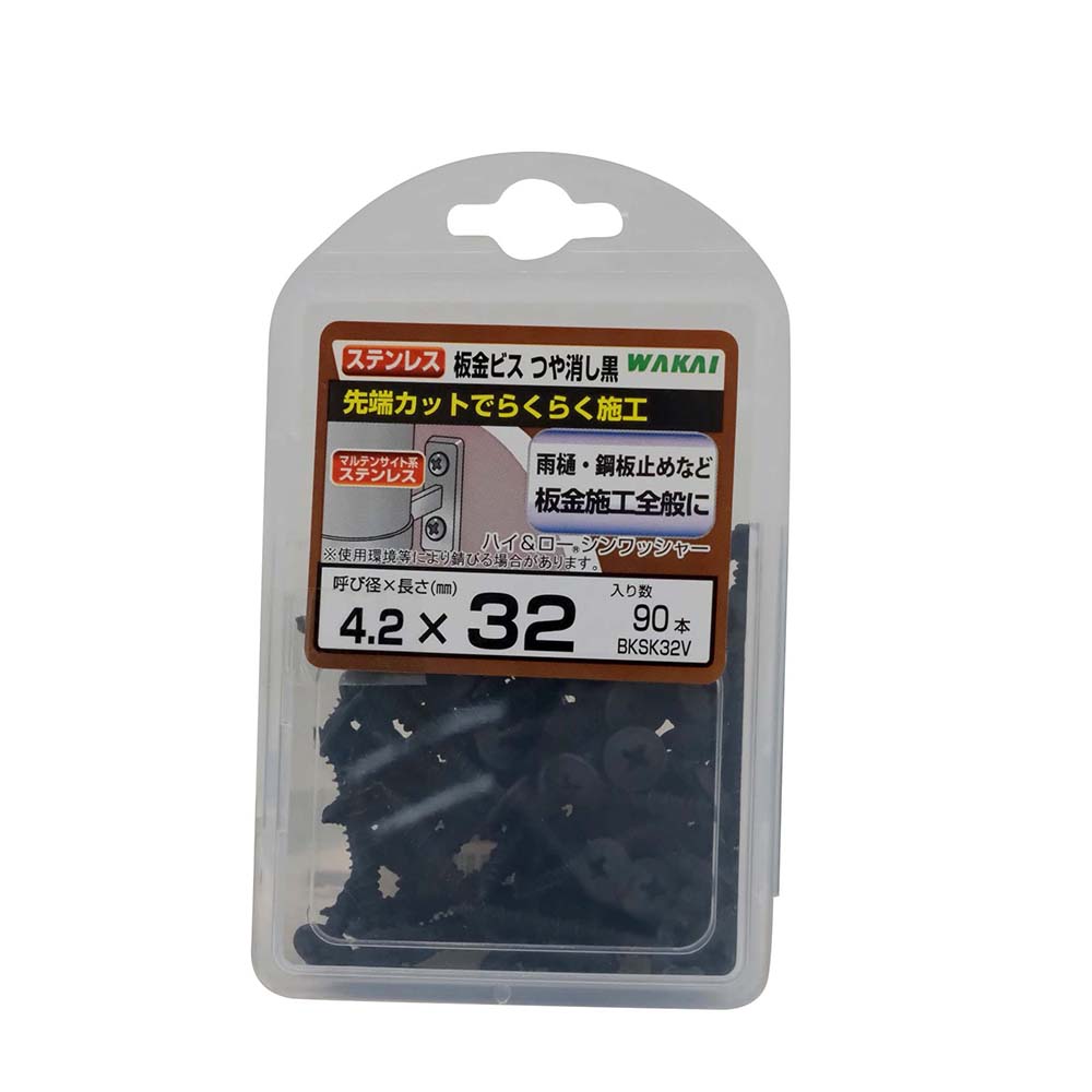 VP)ステンレス板金ビス ツヤケシ黒 32mm 90本 | ジョイフル本田 VP)ステンレス板金ビス ツヤケシ黒 32mm 90本 | ジョイフル本田