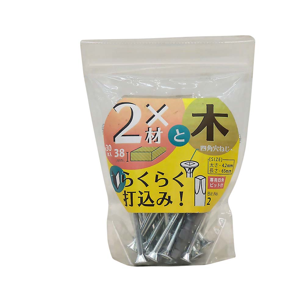 2×4材用ねじ木材取付用(30本） 2バイ用