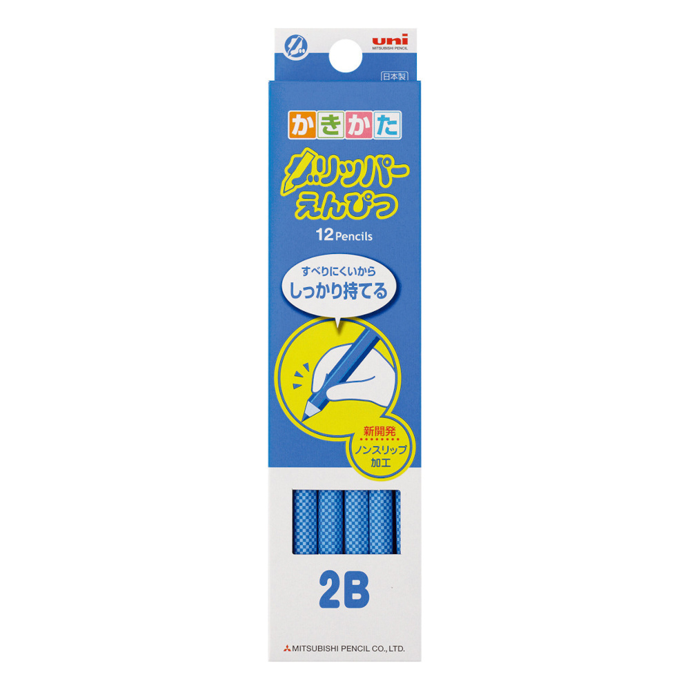 グリッパー鉛筆 6角 青 2B　K69042B