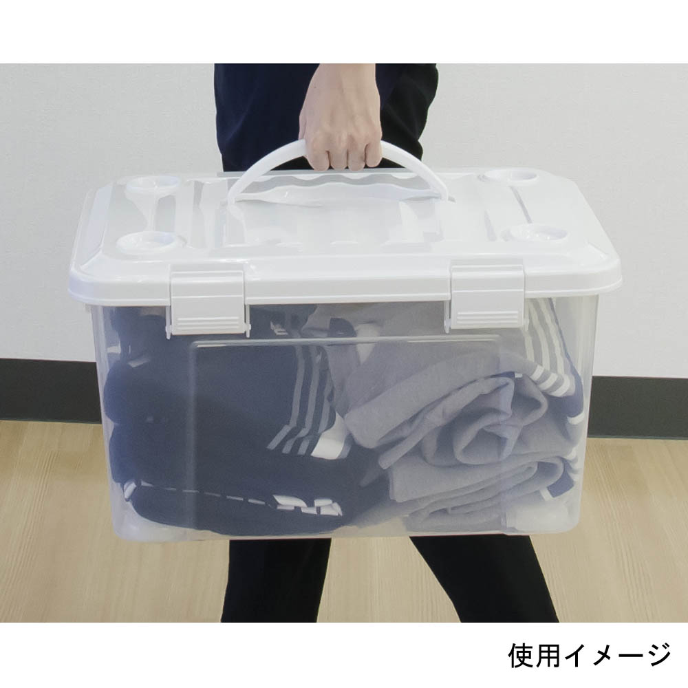 PRX フリーボックス35 ハンドル付　約50x36x29㎝