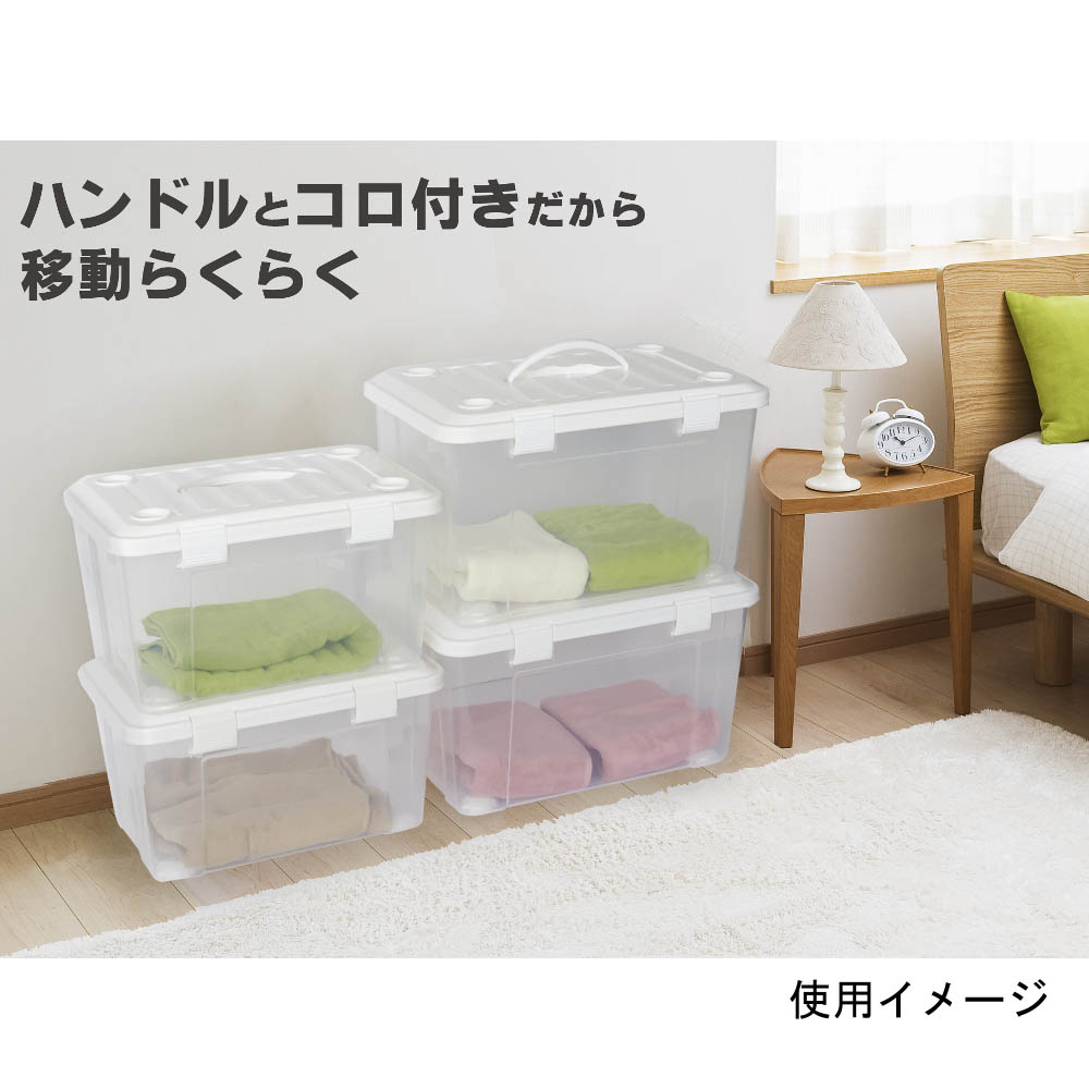 PRX フリーボックス55 ハンドル付　約58x42x34㎝