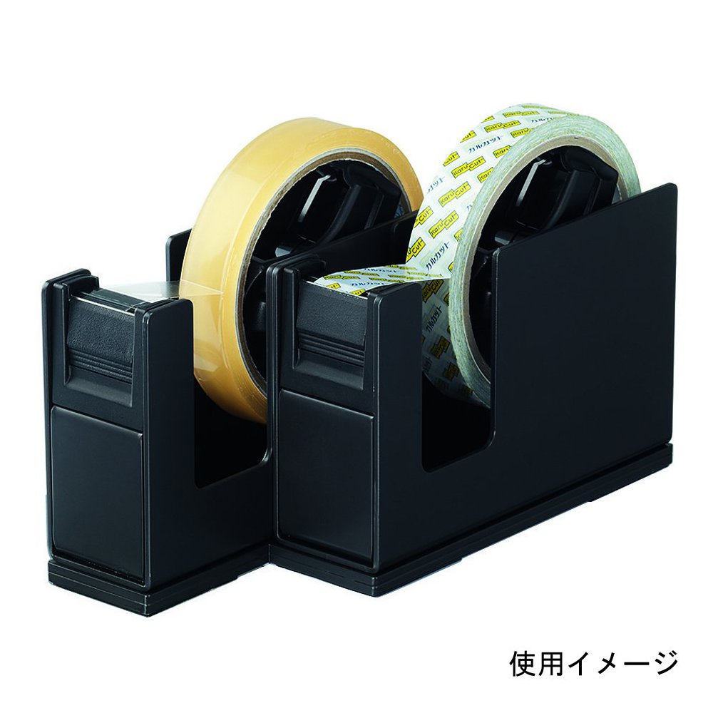 コクヨ テープカッター カルカット 2連タイプ 黒　T-SM110D
