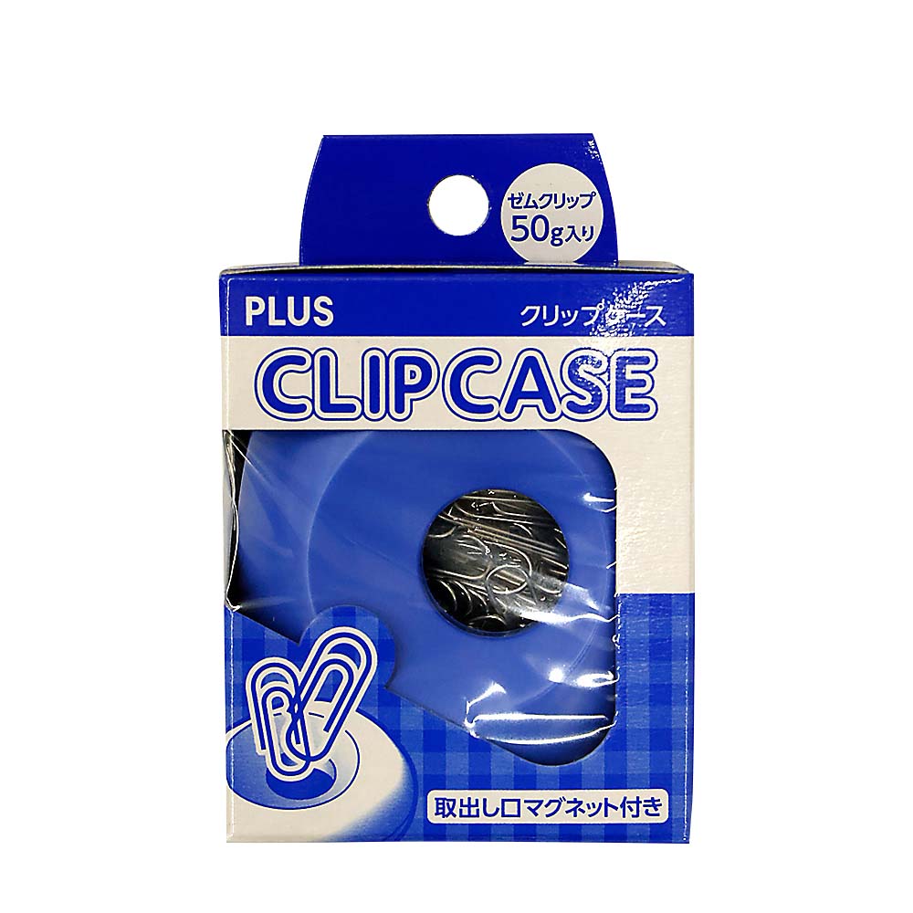 クリップケース ブルー　CP-500 81-951