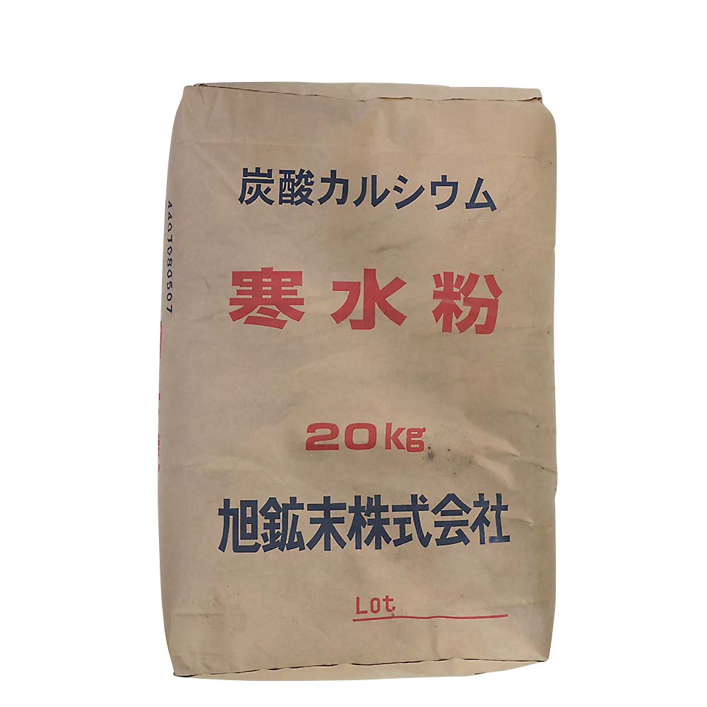 寒水粉20kg | ジョイフル本田 取り寄せ＆店舗受取