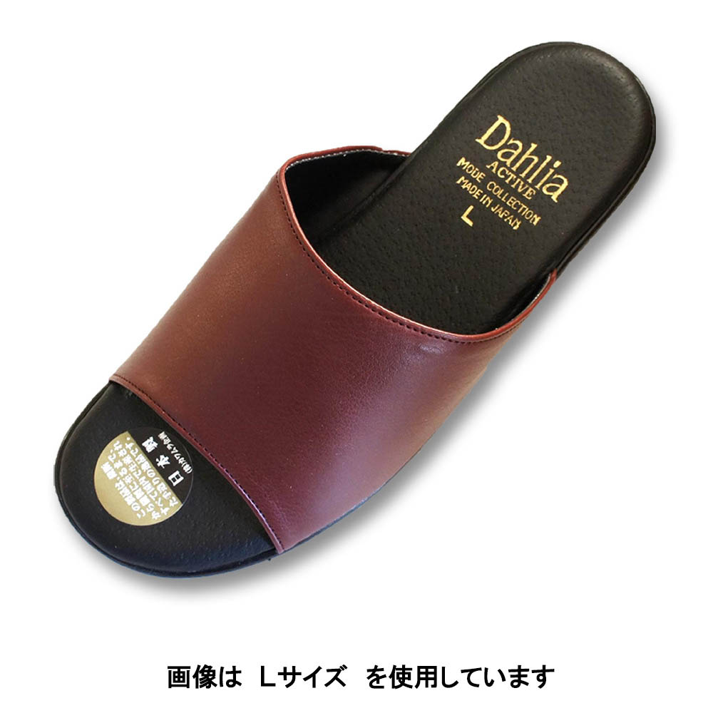 婦人サンダル１１３Ｍ　レッド