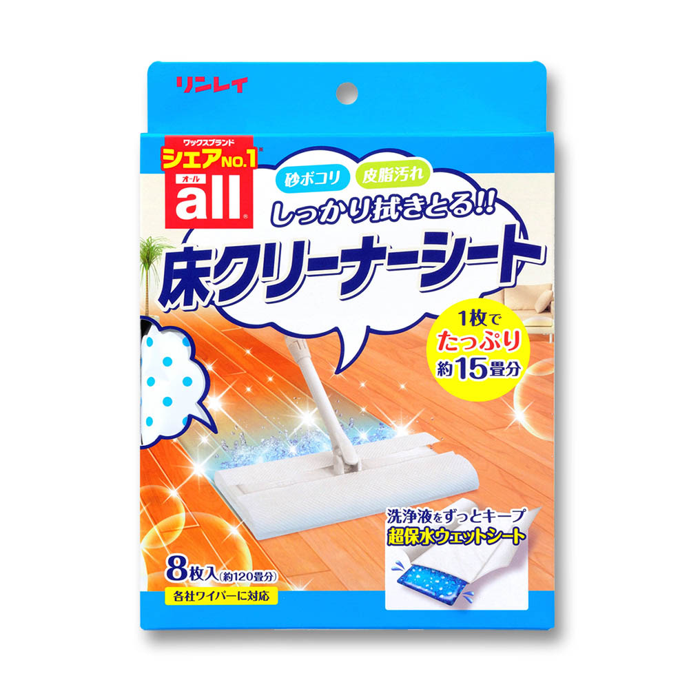 オール　床クリーナーシート　８枚