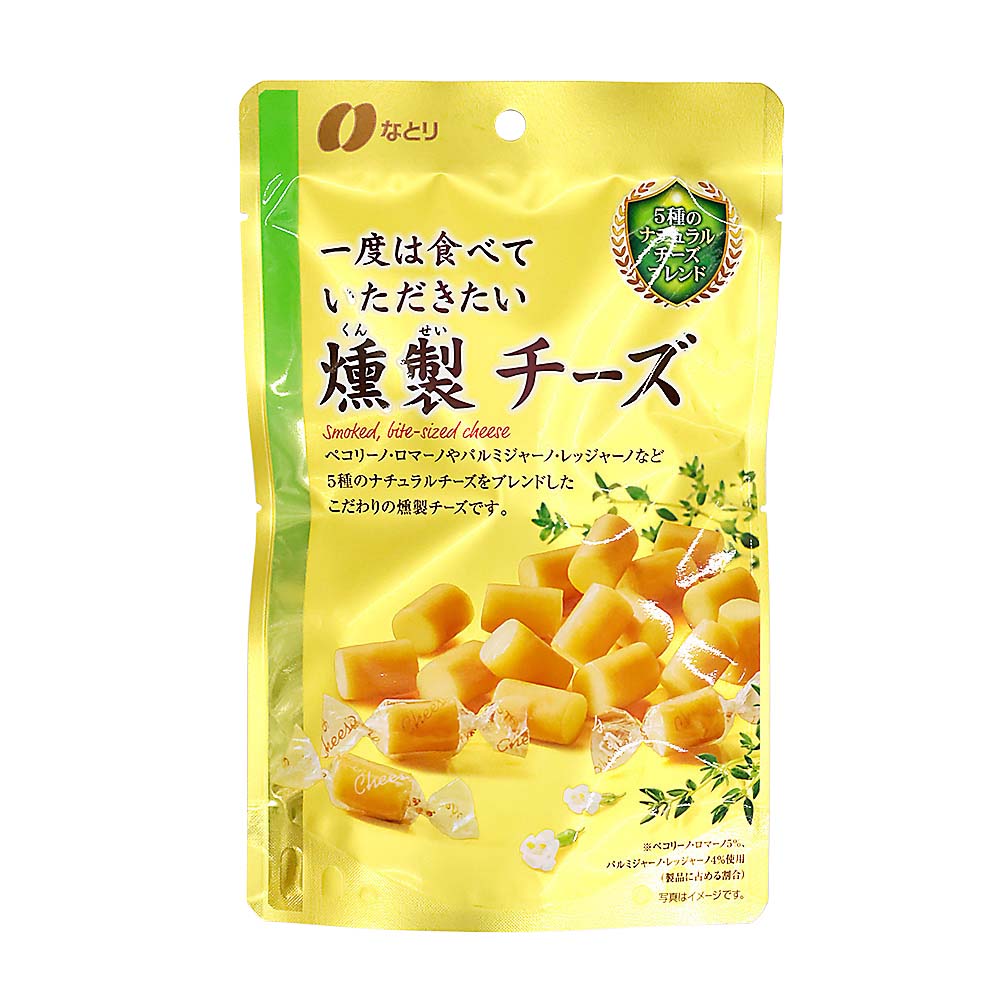 GP燻製チーズ　64g