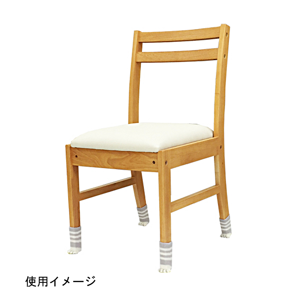 チェアソックス　ネコアシ　サバトラ　ＣＳＫ－ＮＡ－０３　サイズ／３ｘ１ｘ１２㎝