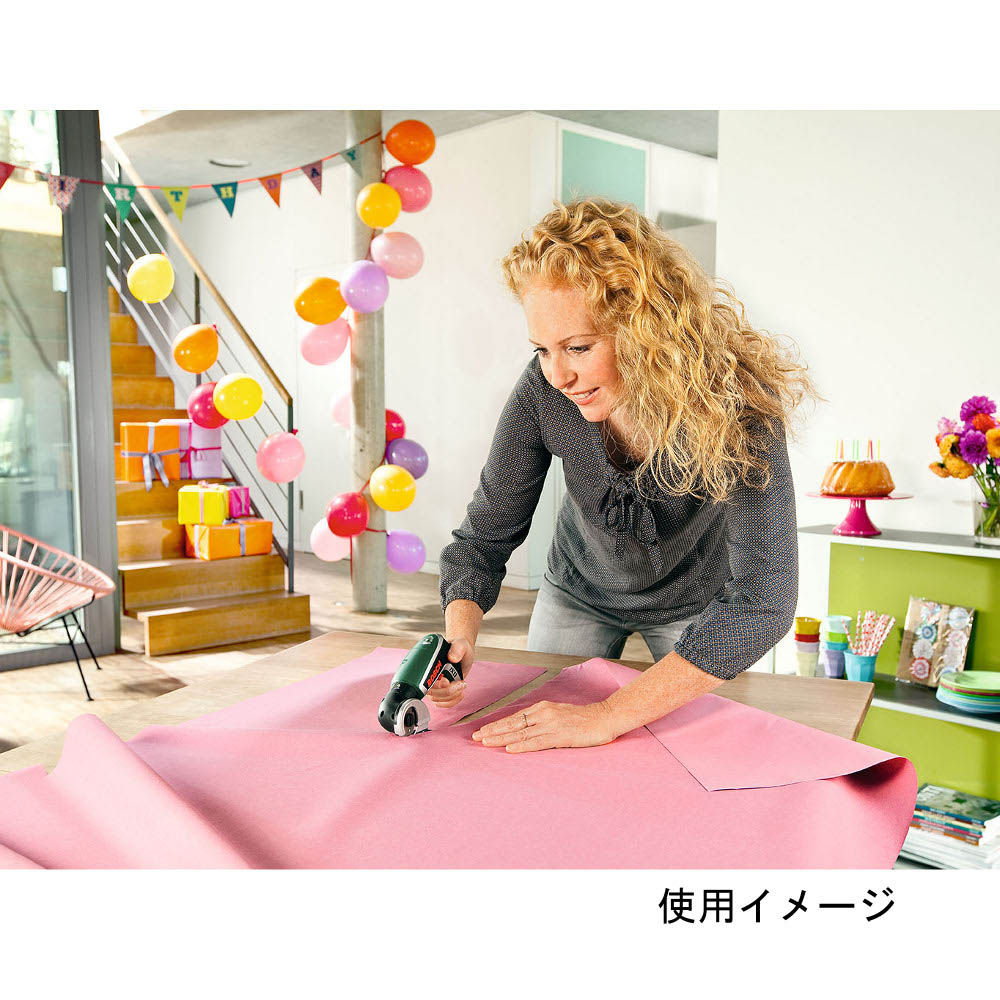 ＩＸＯアダプター　マルチカッター　ＣＵＴＴＥＲ