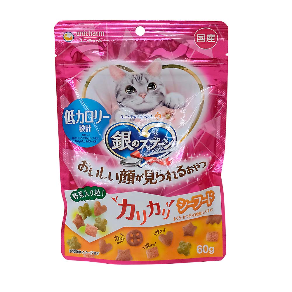 ハッピークランチ　低カロリー　シーフード　６０ｇ