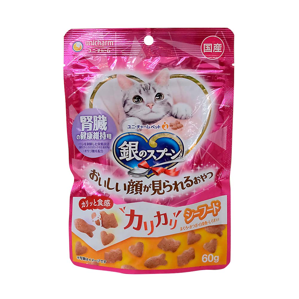 ハッピークランチ 腎臓の健康維持用　60g