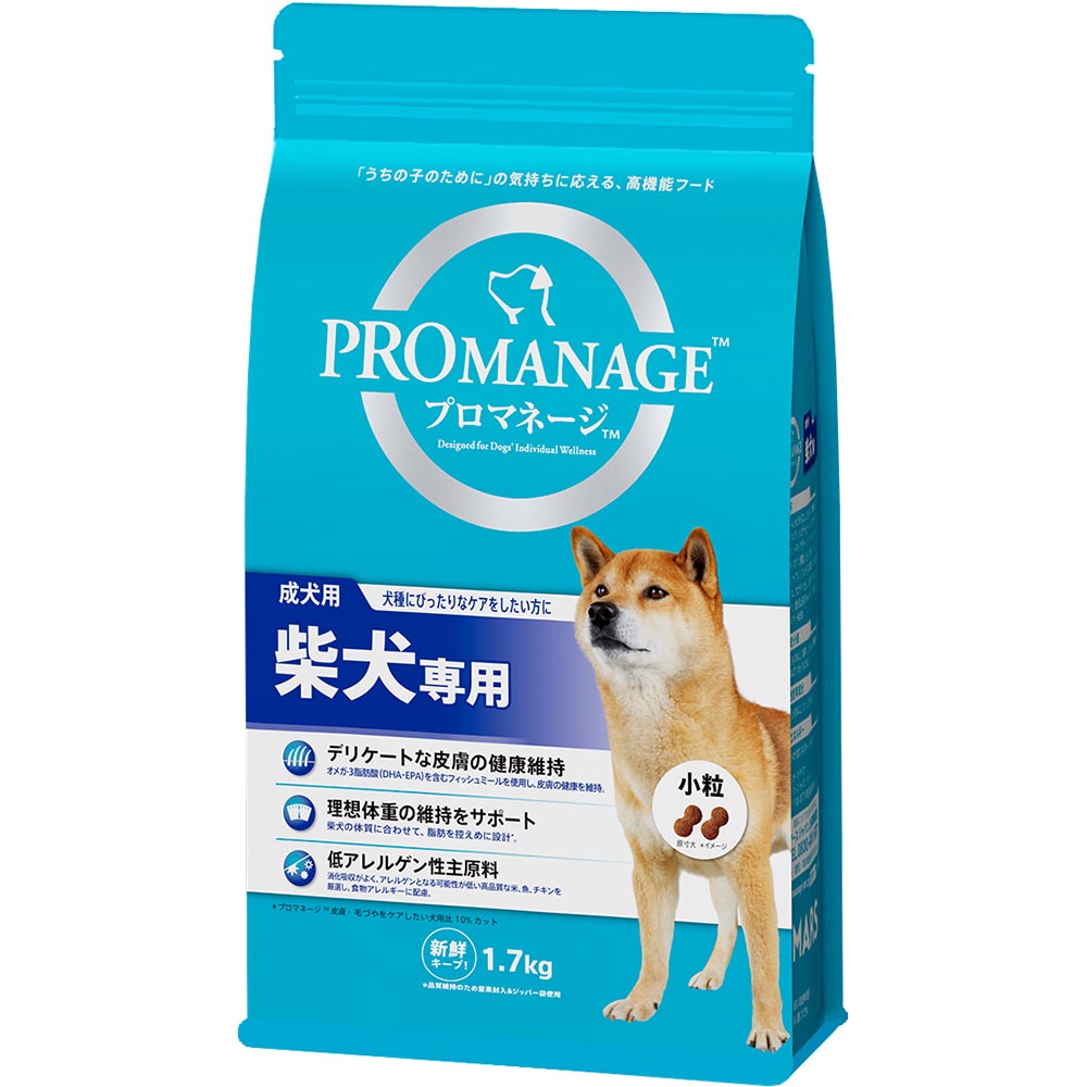 プロマネージ成犬用 柴犬専用　1.7kg