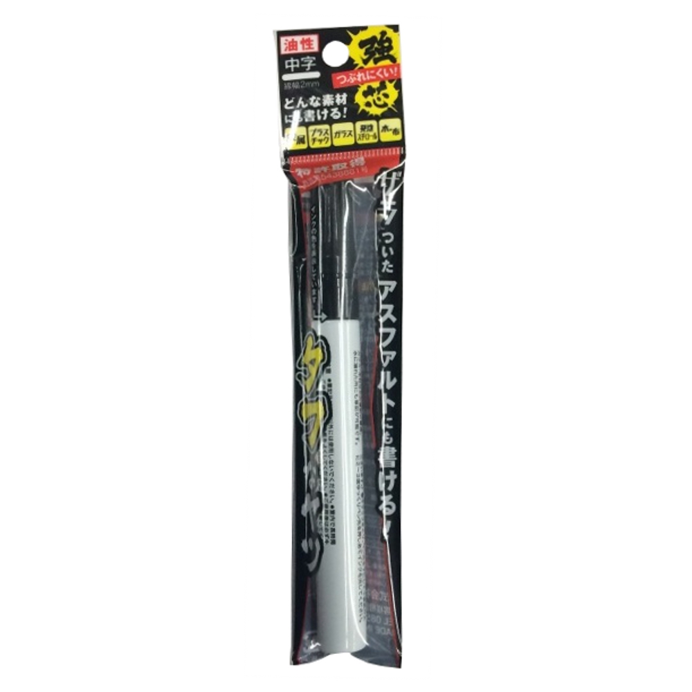 祥碩堂 タフペイント　黒 S-23052