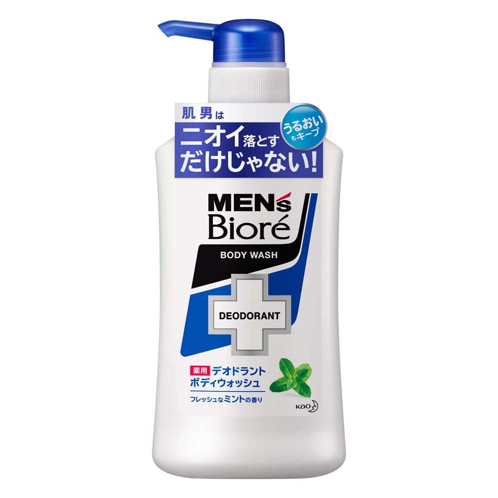 メンズビオレ薬用デオ ボディウォッシュ ミントの香り 本体　440ml