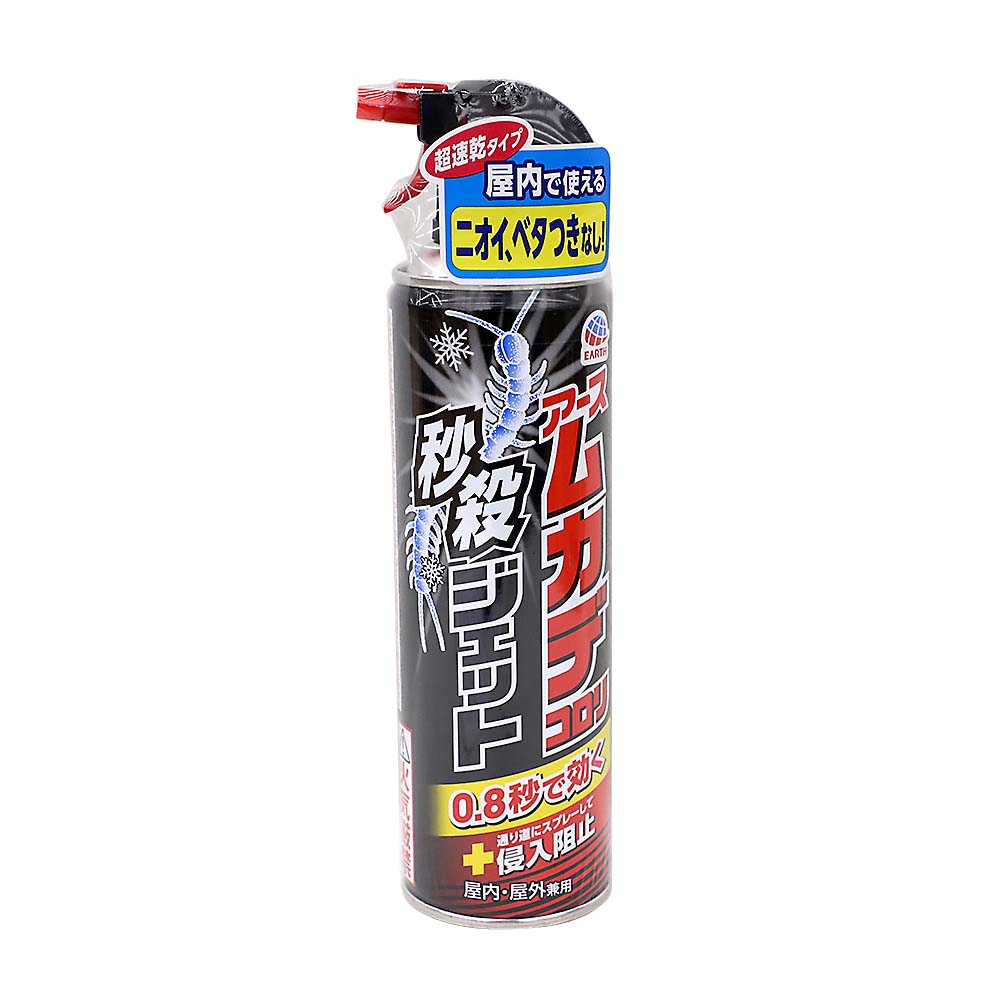 ムカデコロリ秒殺ジェット　２５０ml