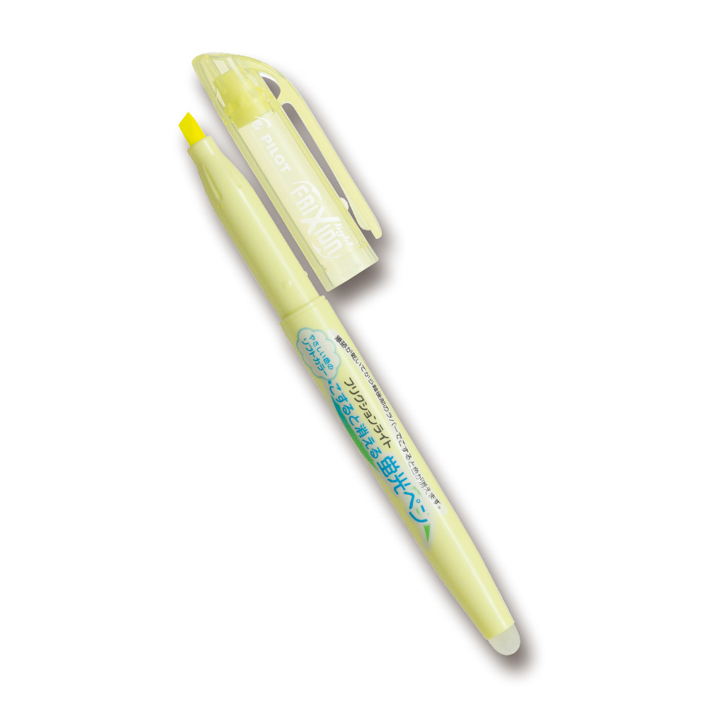 パイロット 蛍光ペン フリクションライト ソフトイエロー　SFL-10SL-SY