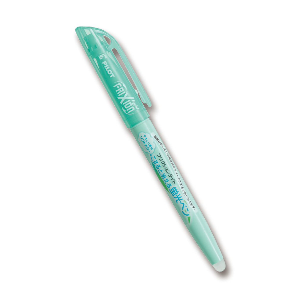 パイロット 蛍光ペン フリクションライト ソフトグリーン　SFL-10SL-SG