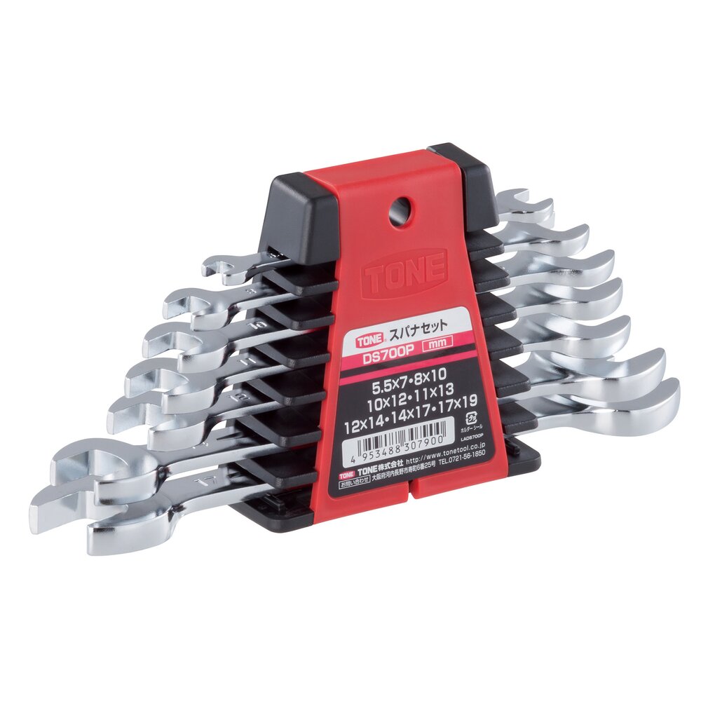 ＴＯＮＥ　スパナセット７ＰＣＳ　ＤＳ－７００Ｐ