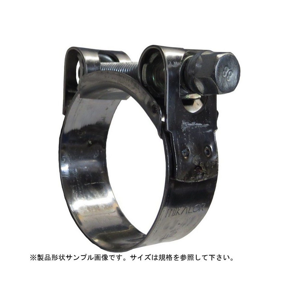 スープラクランプ SPR-28　27-29