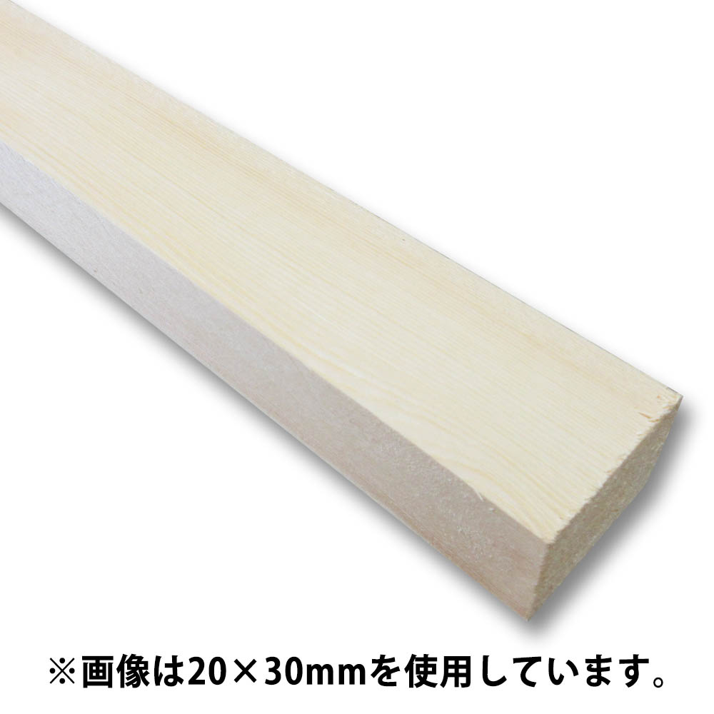 赤松タルキKD(A)　20x40x3985mm