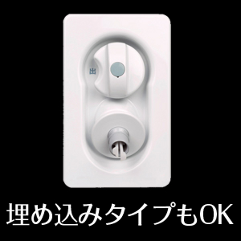 洗濯機蛇口用ニップル　GWA44