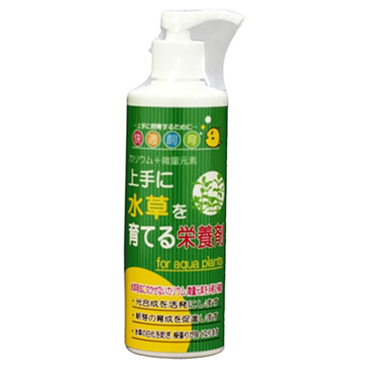 上手に水草を育てる栄養剤250ml