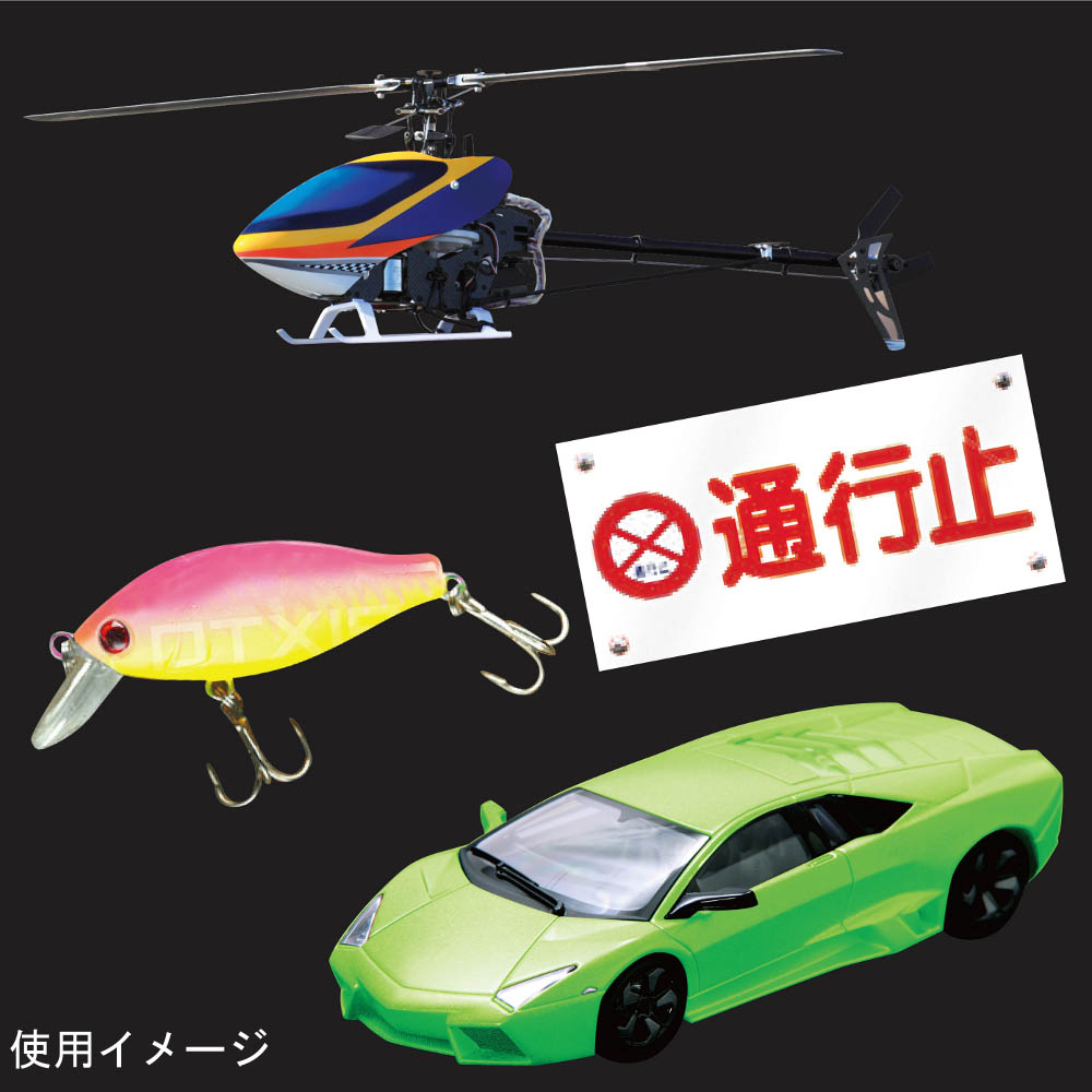 蛍光スプレー 蛍光オレンジ300ml　300ml