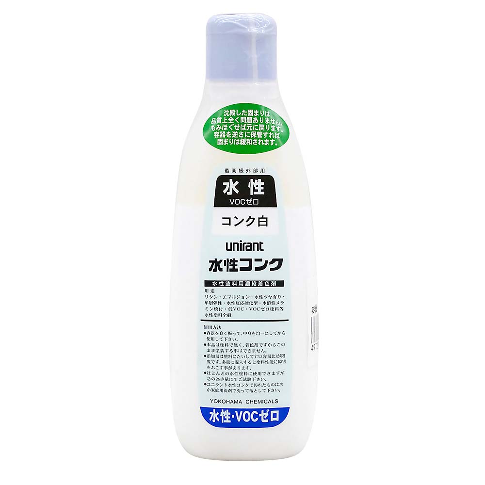 YK 水性 コンク 白　260ml