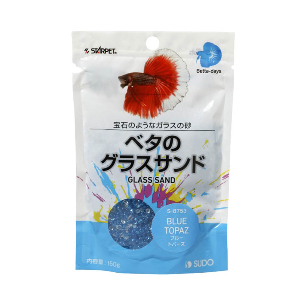 底材 砂利 ベタのグラスサンド ブルートパーズ １５０ｇ ジョイフル本田 店舗受取サービス