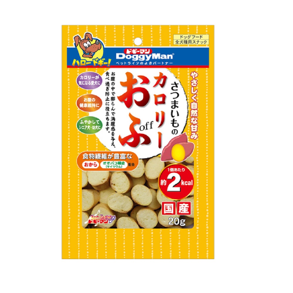 ハヤシさつまいものカロリーおふ　20g