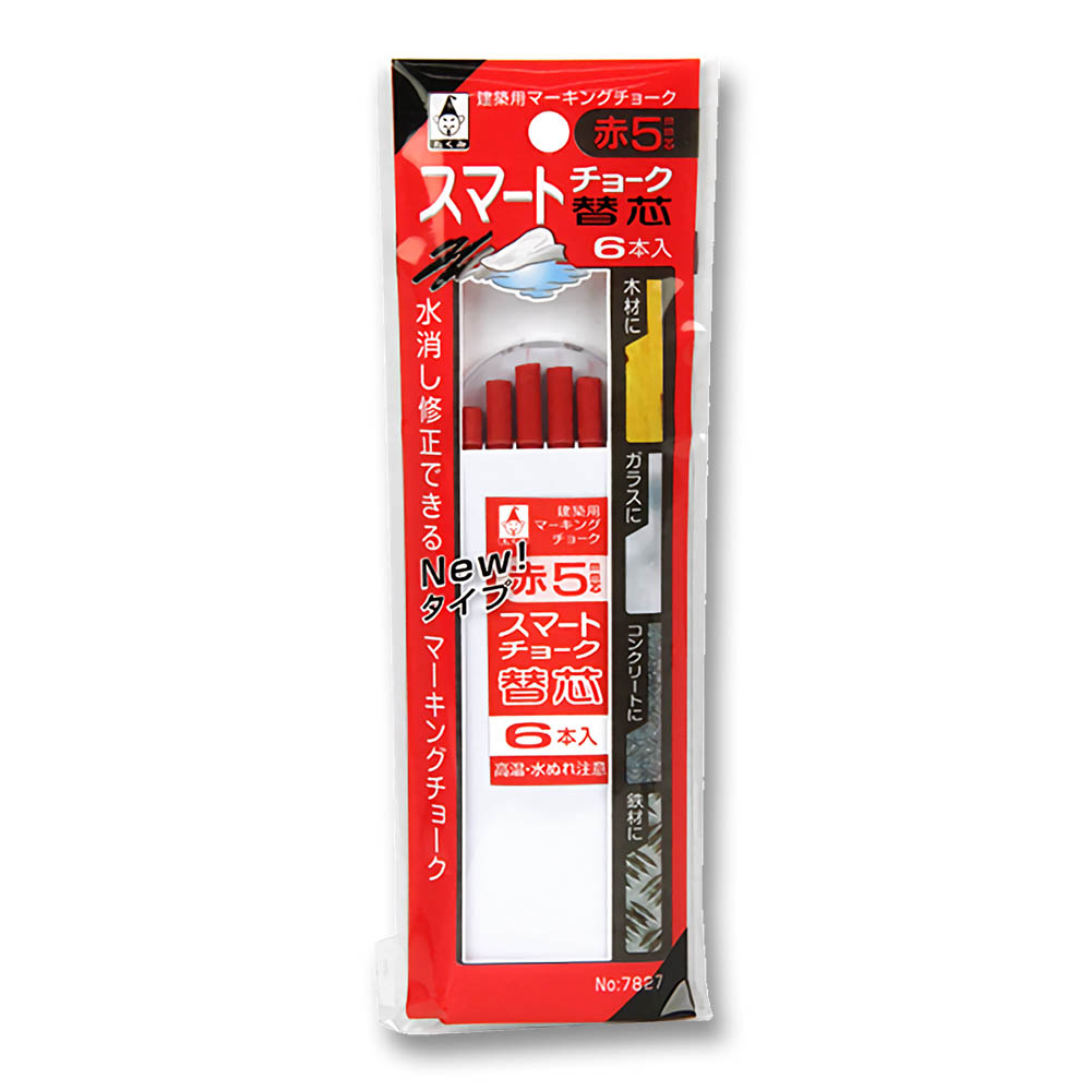 たくみ スマートチョーク 替芯 赤　アカ 5mm 6ホンイリ