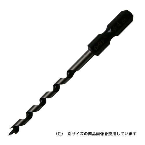 スターエム インパクトビット ショート　4.5MM