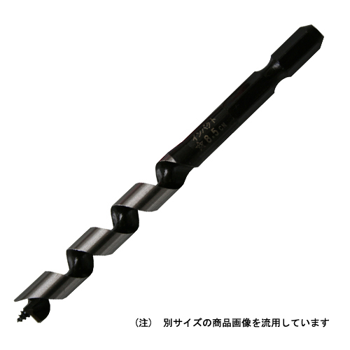 スターエム インパクトビット ショート　8.5MM