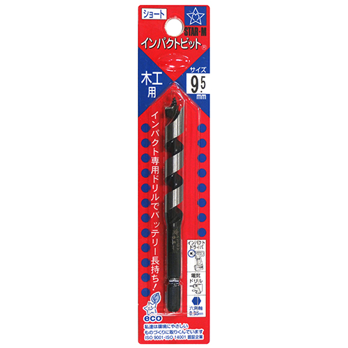 六角軸ドリルチャック 10mm SDCK-02N | ジョイフル本田 取り寄せ 六角軸ドリルチャック 10mm SDCK-02N | ジョイフル本田 取り寄せ