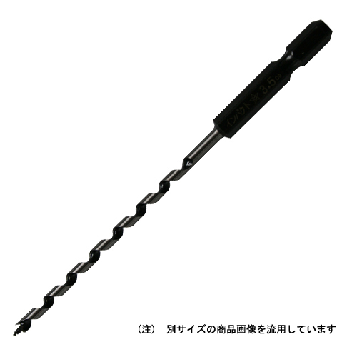 スターエム インパクトビット ミドル　3.5MM