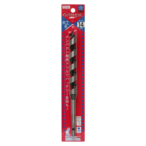 スターエム インパクトビット ミドル　14.0MM